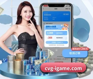AI 革新 - ayx.com